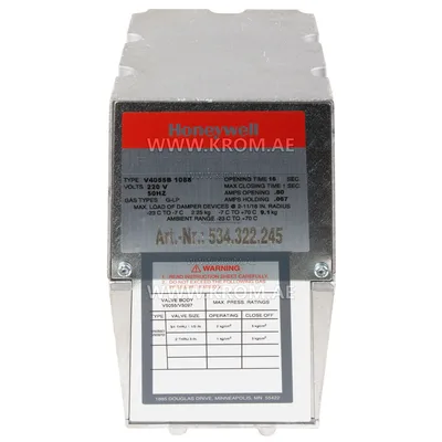 Zawór elektromagnetyczny Honeywell V4055B1088