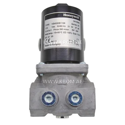 Honeywell VE4020B1129 servo gas valve DN20