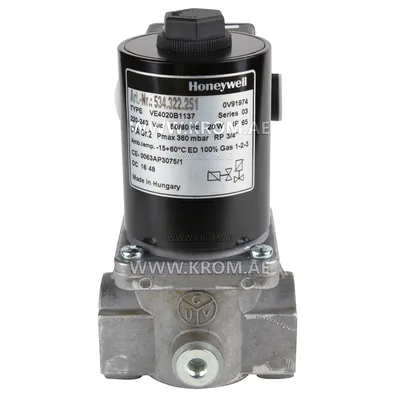 Honeywell VE4020B1137 servo gas valve DN20