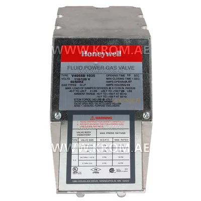 Honeywell V4055D1035 on/off gas valve actuator