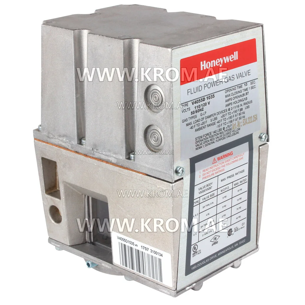 Honeywell V4055D1035 on/off gas valve actuator