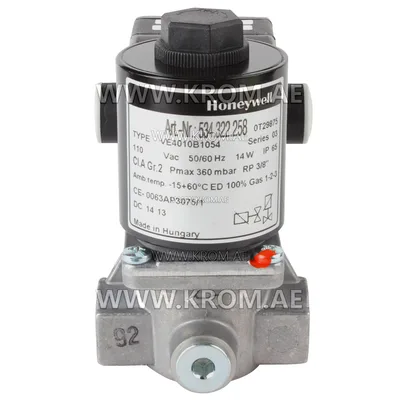 Honeywell VE4010B1054 solenoid valve