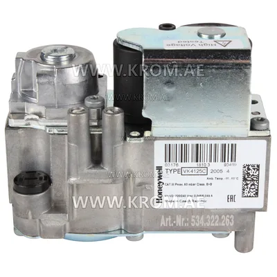 Honeywell VK4125C2005 gas valve