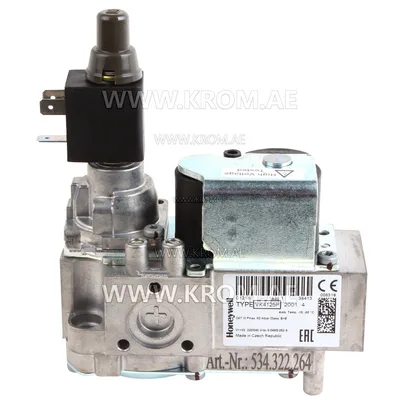 Honeywell VK4125P2001 gas valve