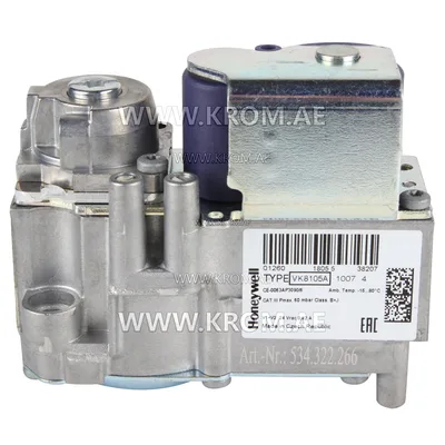 Honeywell VK8105A1007 gas valve