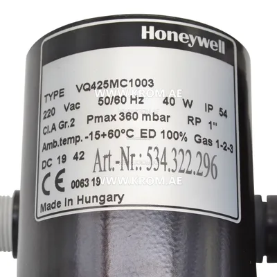 Honeywell VQ425MC1003 gas valve DN25