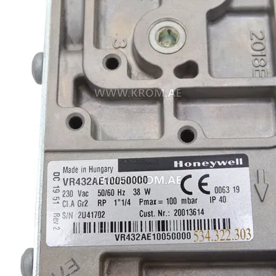 Honeywell VR432AE1005-0000 servo-combi gas valve DN32