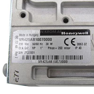 Honeywell VR425AB1007-0000 gas valve DN25