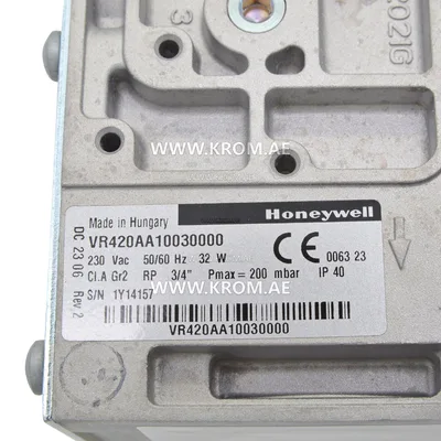 Honeywell VR420AA1003-0000 servo-combi gas valve DN20
