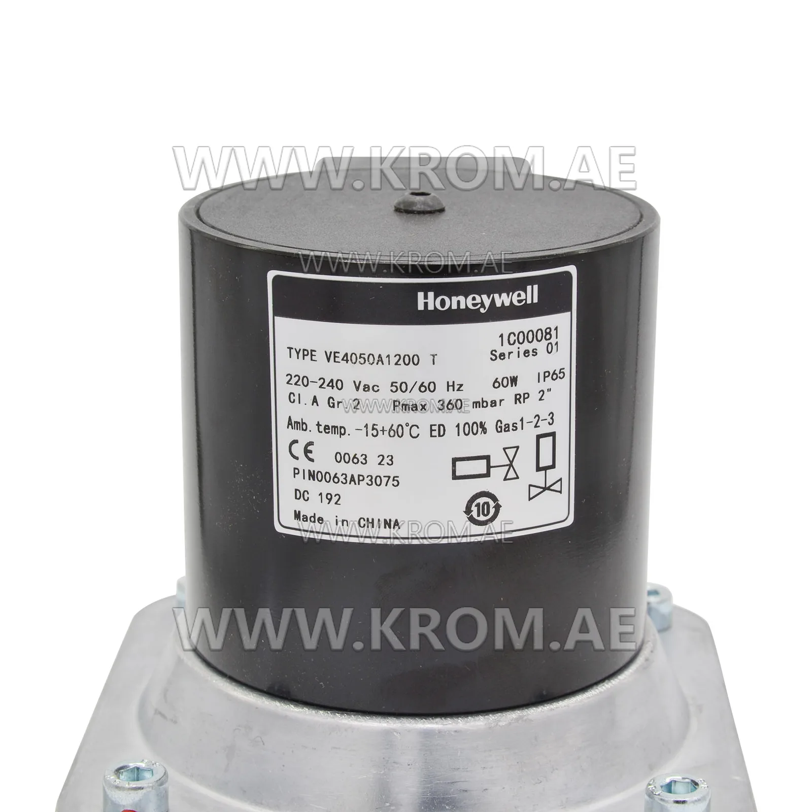 Honeywell VE4050A1200T solenoid valve DN50