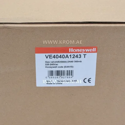 Honeywell VE4040A1243T solenoid valve DN40