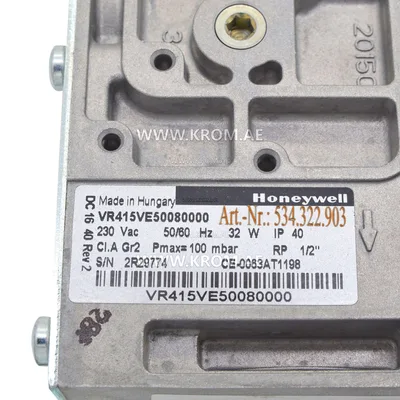 Honeywell VR415VE5008-0000 servo-combi gas valve DN15