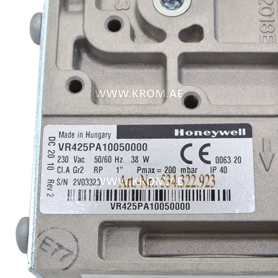 Honeywell VR425PA1005-0000 gas valve DN25