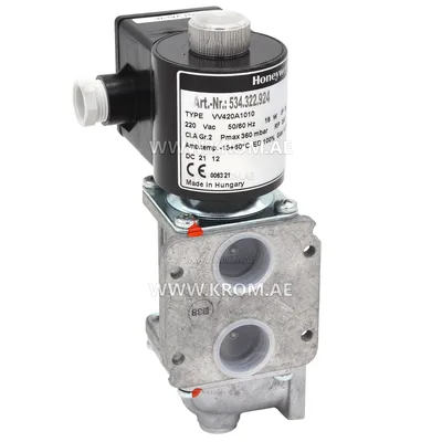 Honeywell VV420A1010 vent valve DN20