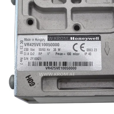 Honeywell VR425VE1005-0000 gas valve DN25