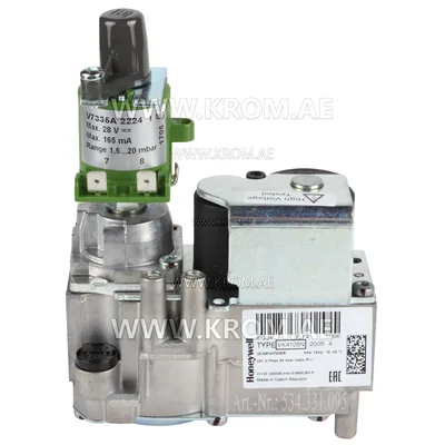 Honeywell VK4105N2005 gas valve