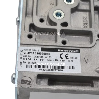 Honeywell VR420AB1002-0010 servo-combi gas valve DN20