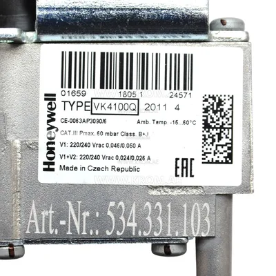 Honeywell VK4100Q2011 gas valve
