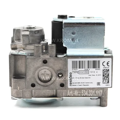 Honeywell VK4105G1013 gas valve