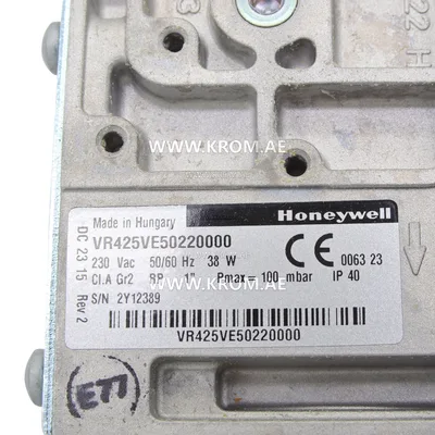 Honeywell VR425VE5022-0000 gas valve DN25