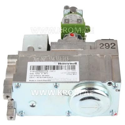 Honeywell VR4605M2000 gas valve