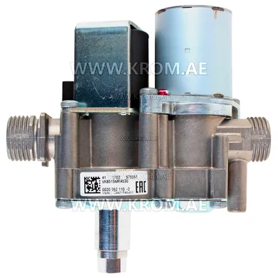 Honeywell VK8515MR4530 gas valve