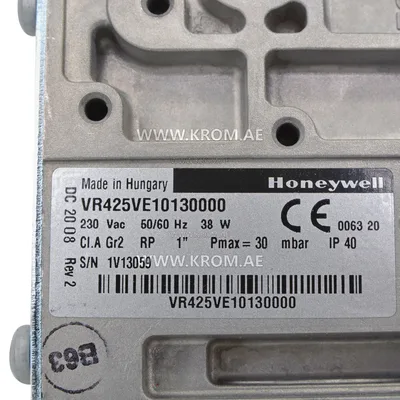 Honeywell VR425VE1013-0000 gas valve DN25