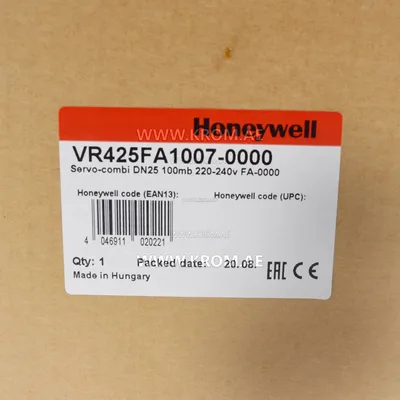 Honeywell VR425FA1007-0000 gas valve DN25