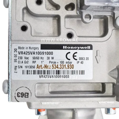 Honeywell VR425FA1007-1000 gas valve DN25