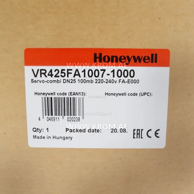 Honeywell VR425FA1007-1000 gas valve DN25