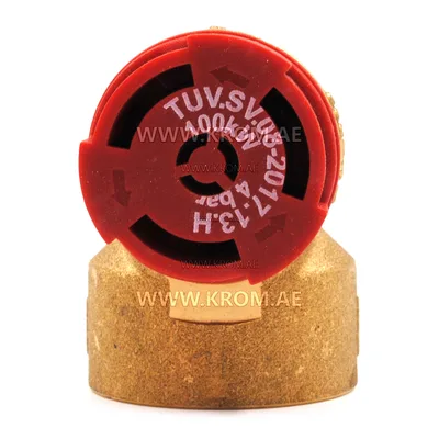 Honeywell SM110-3/4A4.0 safety valve
