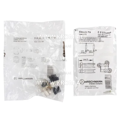 Honeywell ASY784 s700/s800 connector kit without cable