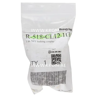 Honeywell R-518-CL12-HTG 1" NPT locking coupler with high temp
