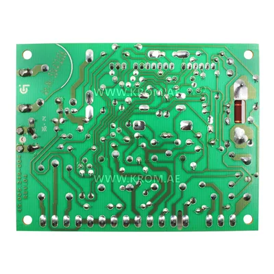 Honeywell S4561D1001 gas boiler control unit