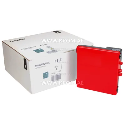Honeywell S4565AD2080 gas boiler control unit
