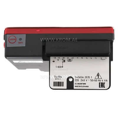 Honeywell S4565A2035 gas boiler control unit