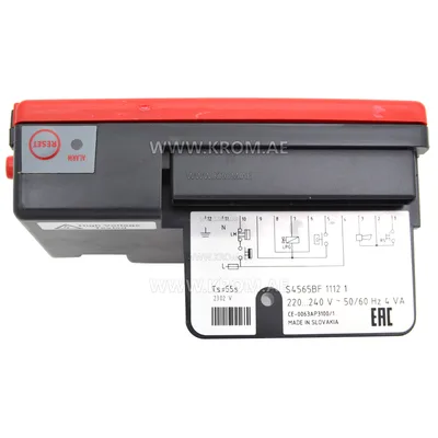 Honeywell S4565BF1112 gas boiler control unit