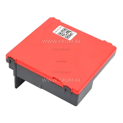 Honeywell S4565CF1052 gas boiler control unit