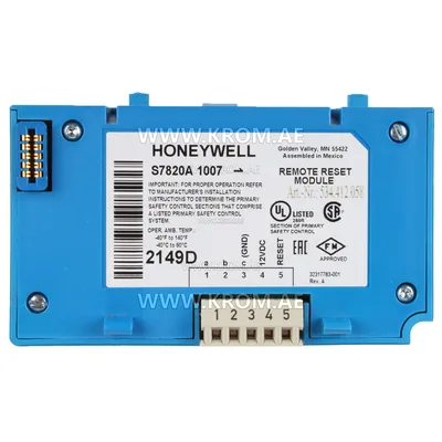 Honeywell S7820A1007 remote reset module