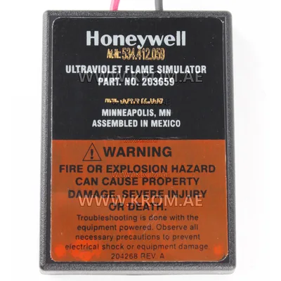 Honeywell 203659U UV flame simulator