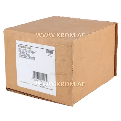 Honeywell RA890G1286 control box