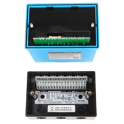 Honeywell TBC2800A1000 control box