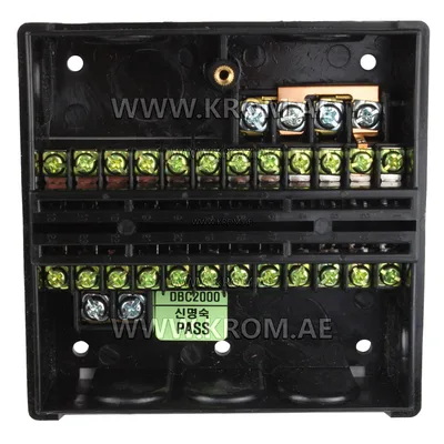 Honeywell DBC2000E2019 single burner controller