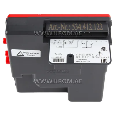 Honeywell S4565A2092 gas boiler control unit