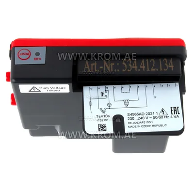 Honeywell S4565AD2031 gas boiler control unit