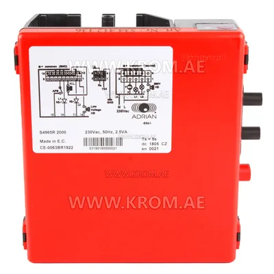 Honeywell S4965R2000 gas boiler control unit