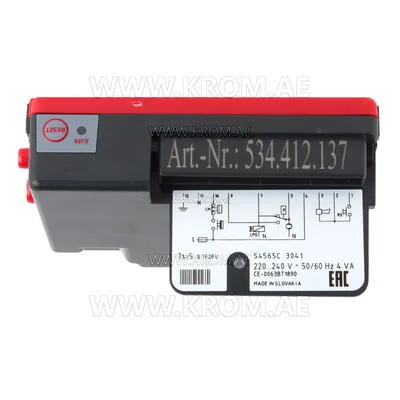 Honeywell S4565C3041B control box