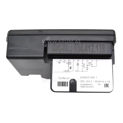 Honeywell S4565CD1039 gas boiler control unit