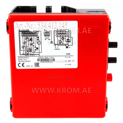 Honeywell S4965CM3076 gas boiler control unit