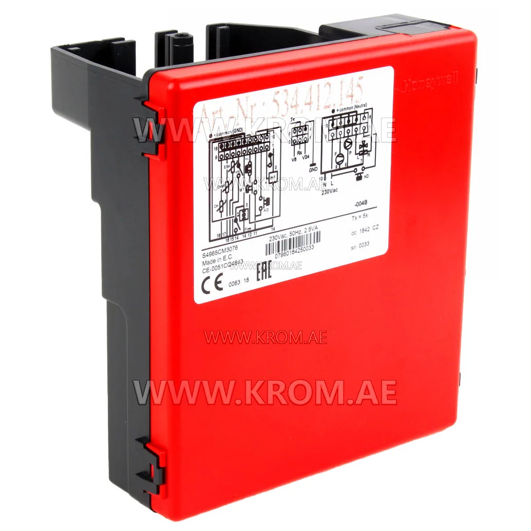 Honeywell S4965CM3076 gas boiler control unit